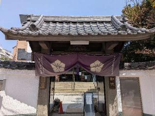 阿遮山 不動院 円満寺（浅草寿不動尊）の参拝記録(まーさんさん)