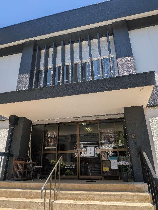 阿遮山 不動院 円満寺（浅草寿不動尊）の参拝記録1