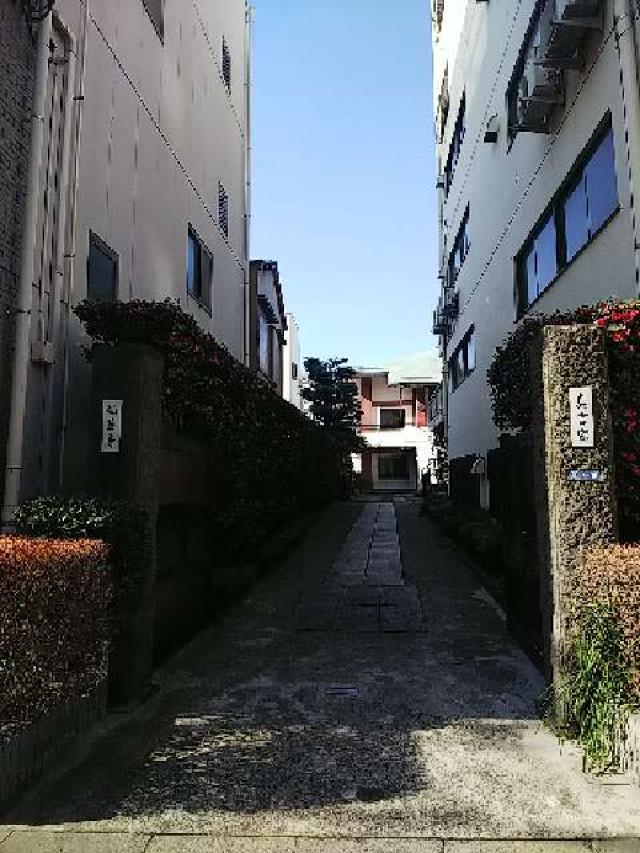 峰松山 遮那院 仙藏寺の写真1