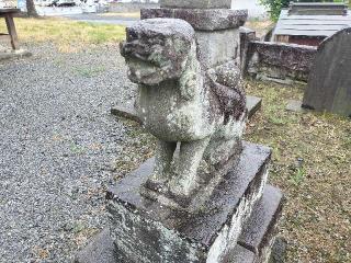 愛宕神社の参拝記録(さとみさん)