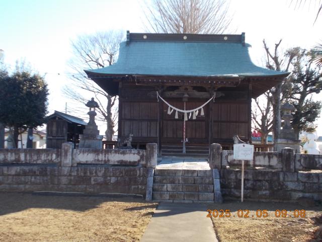 栃木県小山市本郷町3-2-11 愛宕神社の写真2