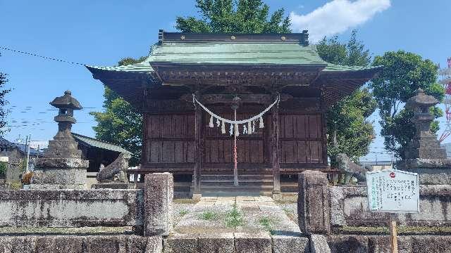 愛宕神社の参拝記録1