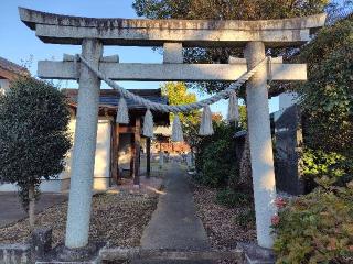 愛宕神社の参拝記録(ロビンさん)