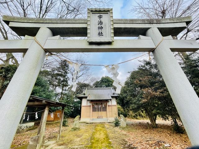 宇治神社の参拝記録(shikigami_hさん)