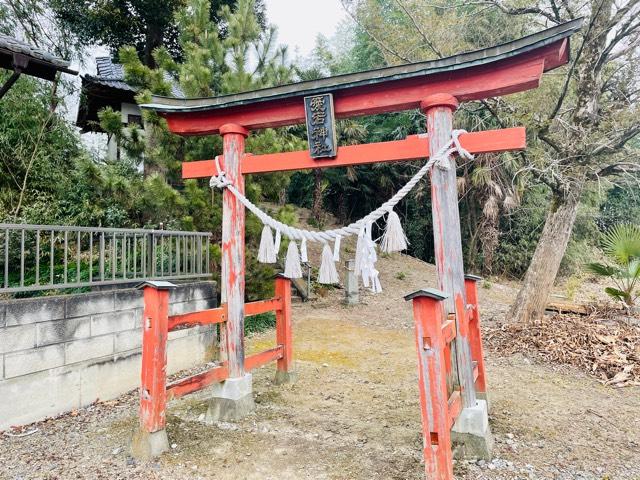 栃木県小山市下泉481 愛宕神社の写真1