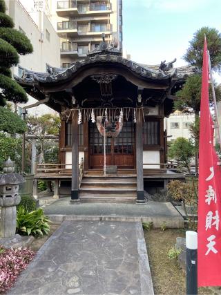 妓楽山 妙音寺の参拝記録(とぶとりさん)