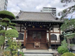 妓楽山 妙音寺の参拝記録(バルタさん)