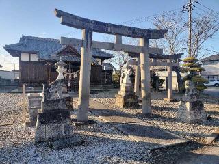 三宮神社の参拝記録(さとみさん)