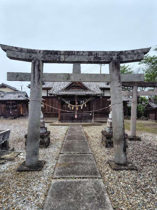 三宮神社の参拝記録1