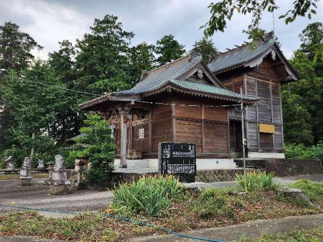 愛宕神社の参拝記録1