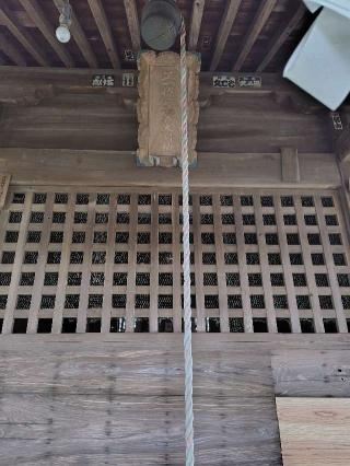 延島神社の参拝記録(zx14rさん)