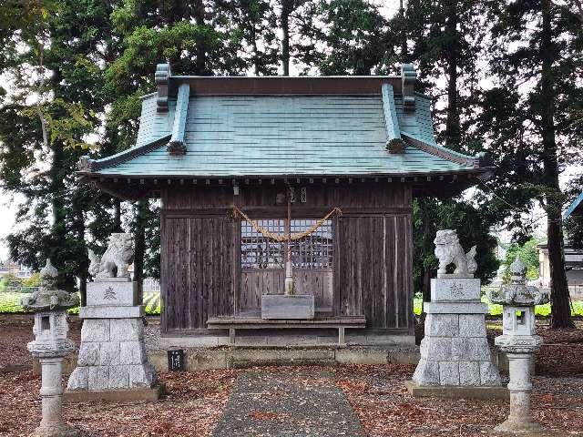 愛宕神社の参拝記録2