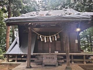 浅間神社の参拝記録(さとみさん)