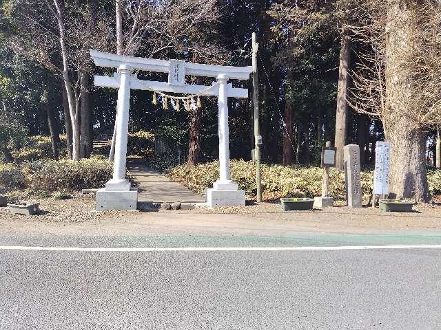 浅間神社の参拝記録1