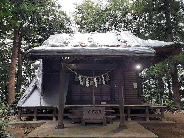 浅間神社の参拝記録2