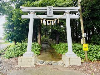 浅間神社の参拝記録(shikigami_hさん)