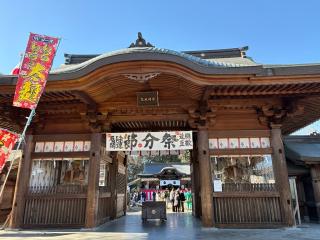 須賀神社の参拝記録(ガーネットさん)