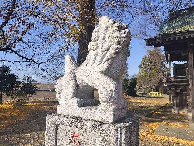 古御門神社の参拝記録2
