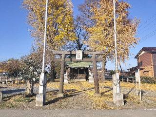 古御門神社の参拝記録(さとみさん)