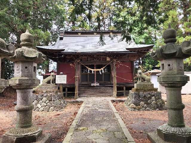 高尾神社の参拝記録2