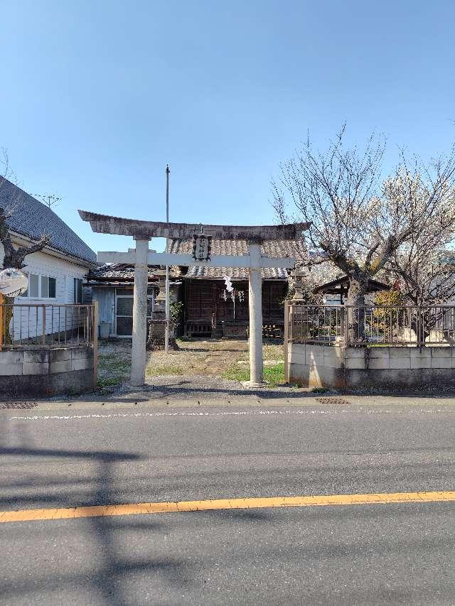 熊野神社の参拝記録2