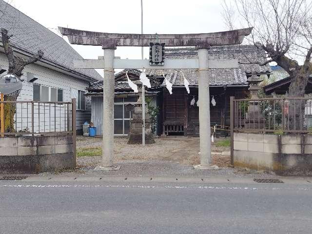 熊野神社の参拝記録1