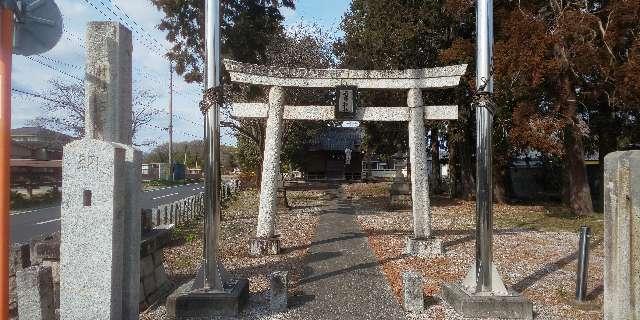 石塚神社の参拝記録(優雅さん)