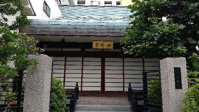 真龍寺の参拝記録1