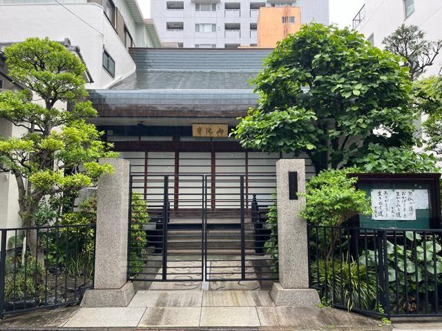 真龍寺の参拝記録2