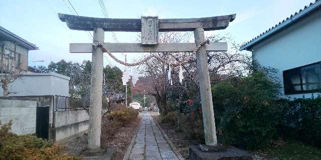 根古屋神社の参拝記録1