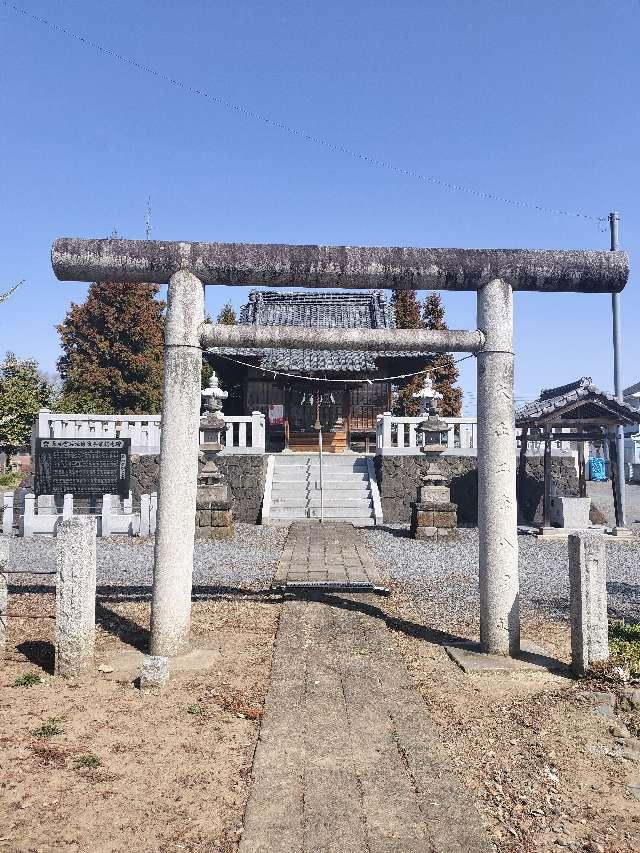 天満宮の参拝記録1