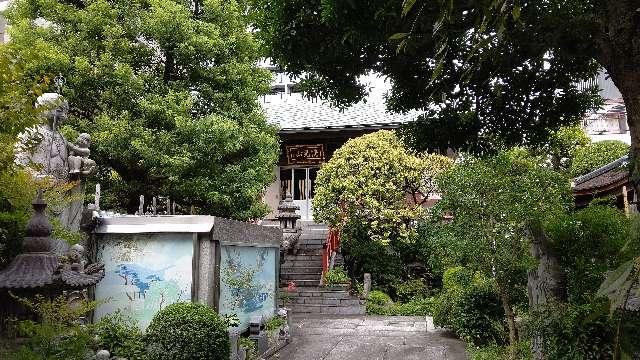 清光山 法雲院 凉源寺の参拝記録1