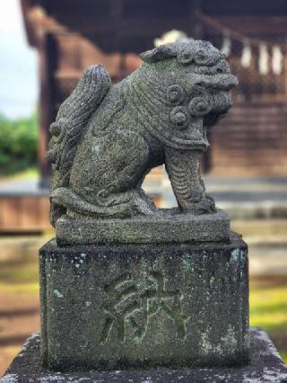 神明宮の参拝記録(たけちゃ~ん⚾さん)