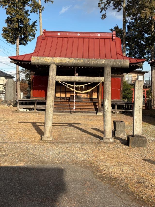 砥鹿神社の参拝記録1