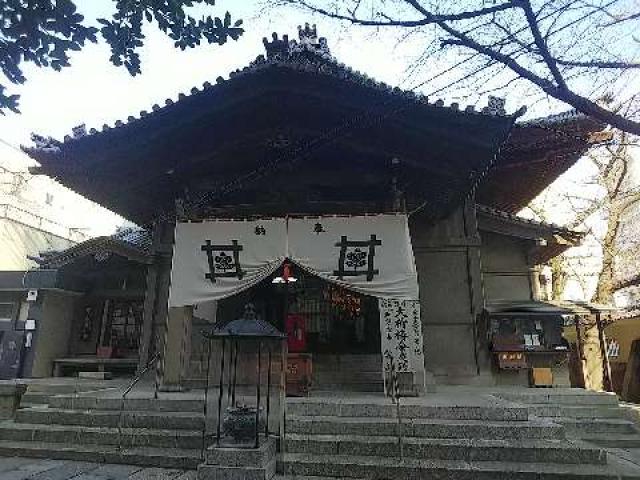 東京都台東区松が谷2-8-15 本覚寺の写真4