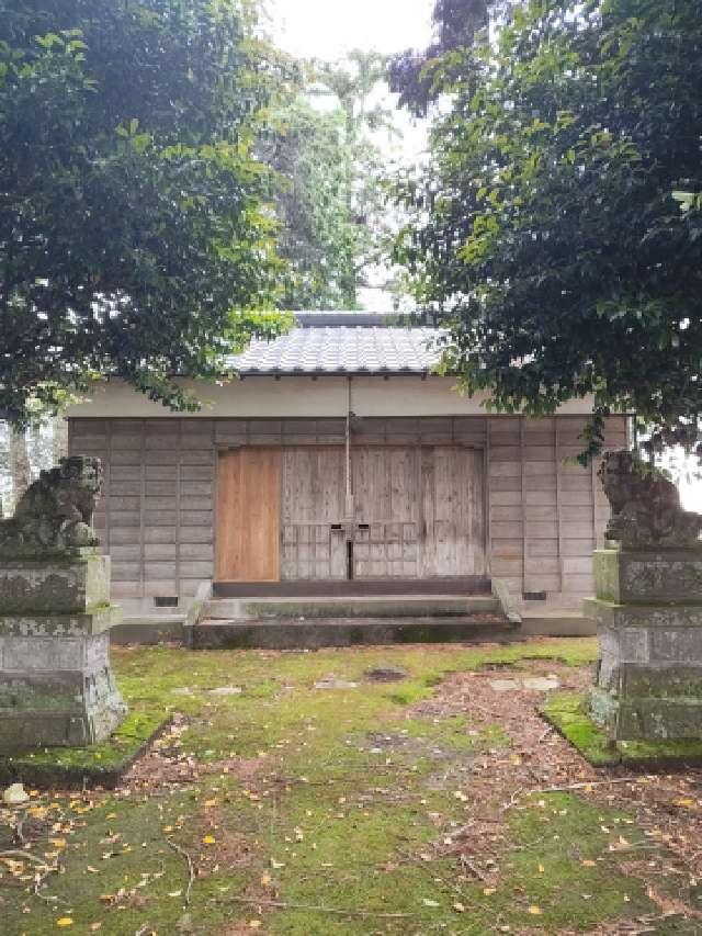 金山神社の参拝記録2