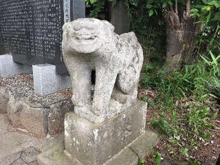 大前神社の参拝記録(さとみさん)
