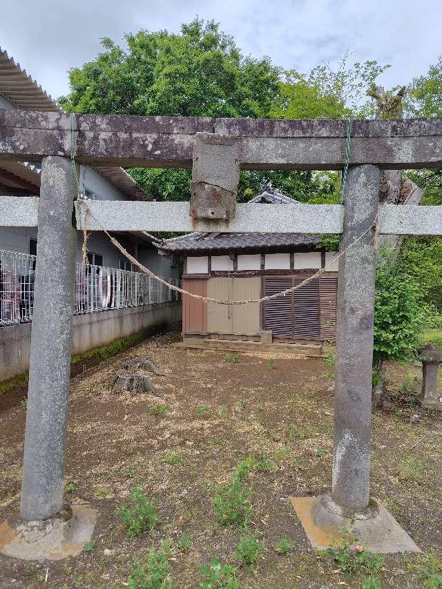愛宕神社の参拝記録1