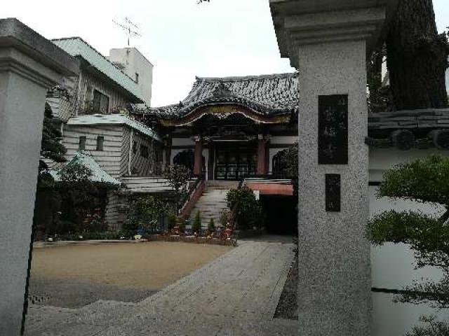 霊梅寺の参拝記録6