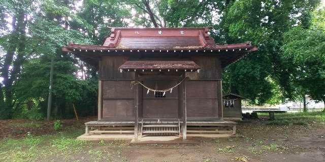 八幡宮の参拝記録1