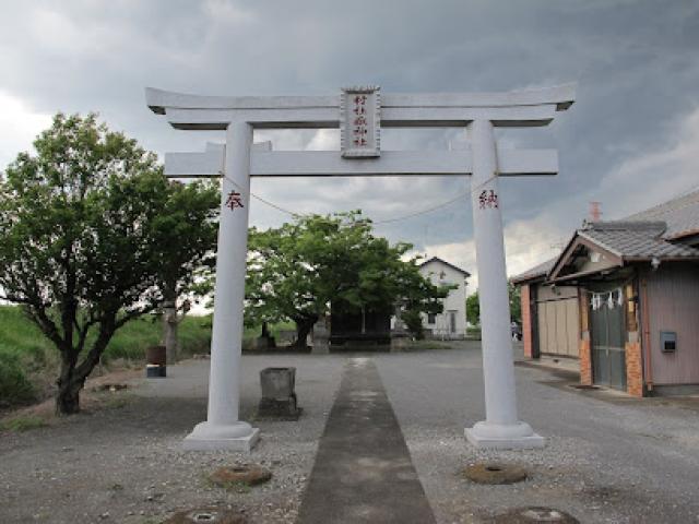 栃木県栃木市藤岡町都賀275 嶽神社の写真1