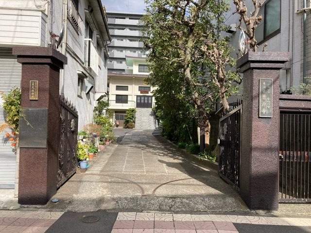 曹源寺の参拝記録4