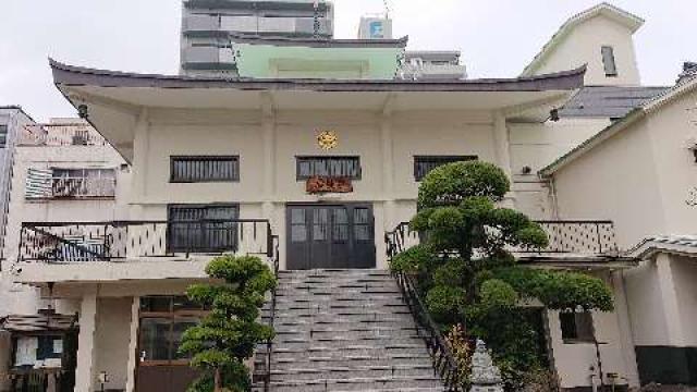 東京都台東区松が谷3-7-2 曹源寺の写真1