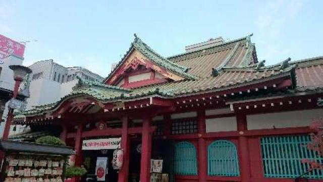 妙宣山 徳大寺の参拝記録6