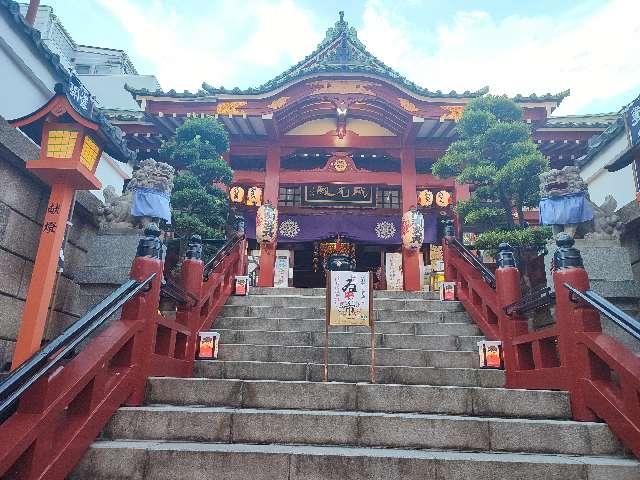 妙宣山 徳大寺の参拝記録5