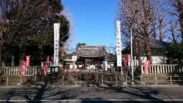 東京都台東区上野公園14-5 輪王寺(両大師)の写真2