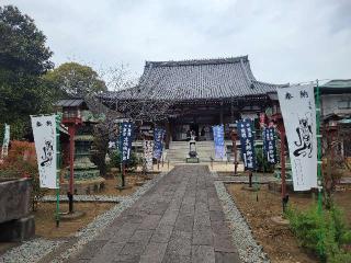 輪王寺(両大師)の参拝記録(まっきーさん)