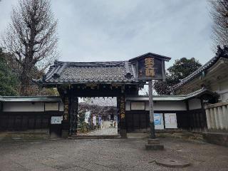 輪王寺(両大師)の参拝記録(まっきーさん)