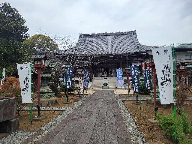 東京都台東区上野公園14-5 輪王寺(両大師)の写真6