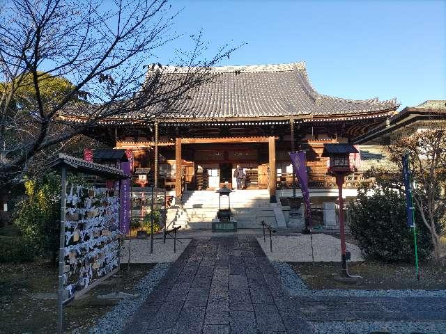 輪王寺(両大師)の参拝記録8